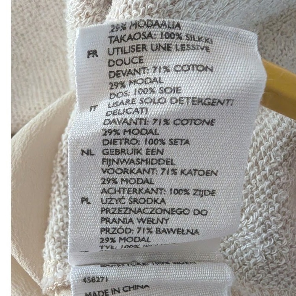 COS Women Heathered Oatmeal Silk Back Cotton Modal Knit Top Size Small‎ - Picture 7 of 8